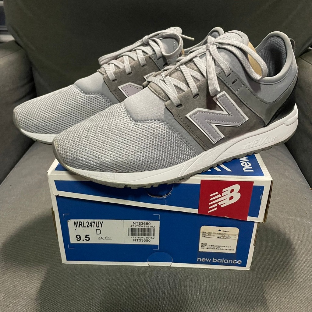 New Balance 247 元祖灰 MRL247UY 二手 現貨 US9.5