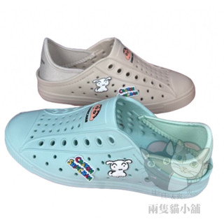 兩隻貓現貨-蠟筆小新洞洞鞋 舒適 輕量 防水 懶人鞋 臺灣製 大人 輕便 晴雨兩穿 小白鞋 百搭 簡約 日系