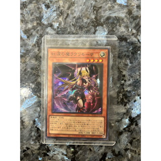 遊戲王 ROTA-JP014 紅淚之魔 刻魔 亮面 現貨
