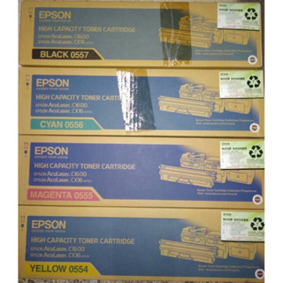 EPSON AcuLaser 原廠高容量碳粉匣 C1600/ CX16 0554 0555 0556 0557