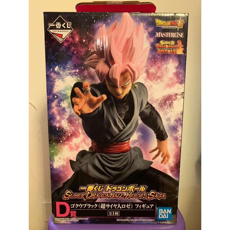 一番賞 D賞 七龍珠 群雄物語 HEROES SAGA 黑悟空 桃紅