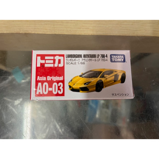 【上士】現貨 TOMICA AO-03 藍寶堅尼 Aventador LP700-4 90397