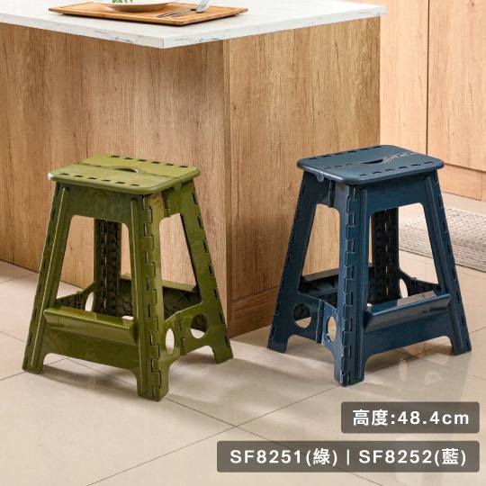 真心良品 KEYWAY 聯府SUV止滑摺合椅高度48cm SF8251/8252 露營用 摺疊椅 折合椅 露營椅 休閒椅