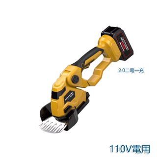 5Cgo【批發】手持小型電動割草機家用兩用打草綠籬機草坪鋤草修草機便攜式 t719900207784含稅