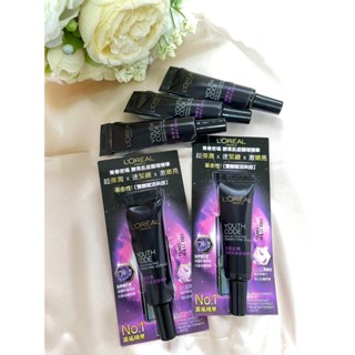 （效期已過）巴黎萊雅 L'OREAL Paris 青春密碼 酵素肌底調理精華 7.5ml*5(效期2024/11/11)