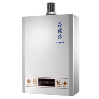 可刷卡分期☆莊頭北 TH-7167BFE☆屋內型16公升數位恆溫強制排氣水量伺服器熱水器TH-7167AFE