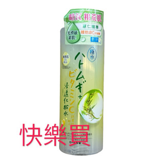 Hada-Labo 肌研 極水 薏仁 胺基酸 化妝水 400ml 💖快樂買💖