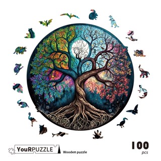 YouRPuzzle拼圖 臺灣現貨 星夜樹語 檢驗合格 不規則木製拼圖 精美設計外盒 AI繪製