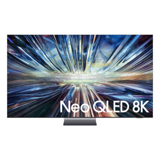 SAMSUNG 三星 75吋 Neo QLED 75QN900D 8K Ai智慧電視