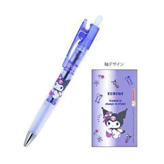【莫莫日貨】2024 PILOT 百樂 Opt. 三麗鷗 限定版 庫洛米 酷洛米 按壓原子筆 S4484690