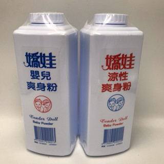 臺灣優生 嬌娃 嬰兒爽身粉 / 涼性爽身粉 300g/罐