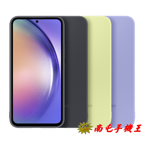 SAMSUNG 三星 Galaxy A54 5G 矽膠薄型背蓋