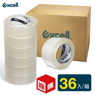 箱購｜膠厚5條｜0.05mm*48mm*150M｜超黏2吋寬OPP透明封箱膠帶 36入/箱 整箱最划算 現貨