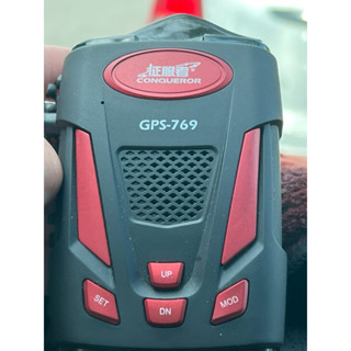 征服者GPS-769