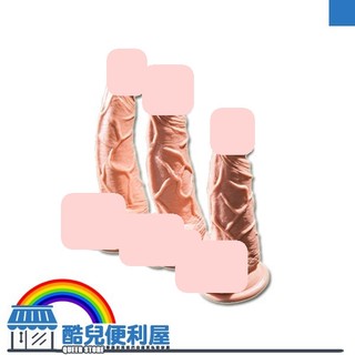 日本 LOVE FACTOR 筋肉人三兄弟 爆筋吸盤擬真陽具 SUJIMAN REALISTIC COCK & BALL