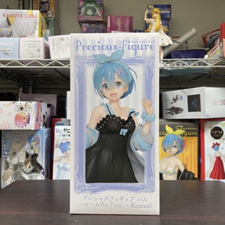 🌀日版客🌀 日版 Re:從零開始的異世界生活 TAITO 雷姆 居家服 Renewal 景品 公仔