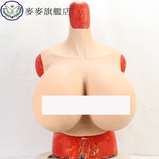 偽娘短款長款內衣 K罩杯 S罩杯 Z罩杯內衣 偽娘變裝義乳假胸 模擬膠實矽膠義乳 CD變裝cosplay假乳男扮女裝