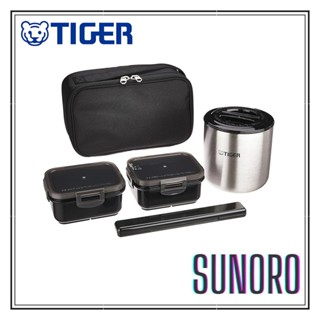 日本直送 TIGER 虎牌 LWY-E461 保溫飯盒 便當盒 不鏽鋼 午餐罐 付袋子