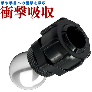 轉接 Garmin DriveSmart 86 Garmin86 DriveSmart86 支架 導航機 轉接頭 轉接座