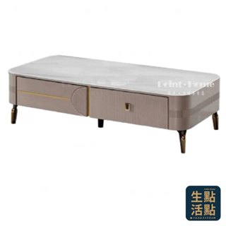 【Point.home點點生活家居】-4.3尺四抽玻璃大茶几