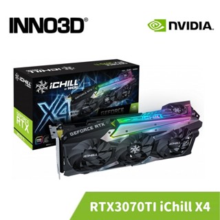 INNO3D 映眾 RTX 3070 TI ICHILL X4 顯示卡