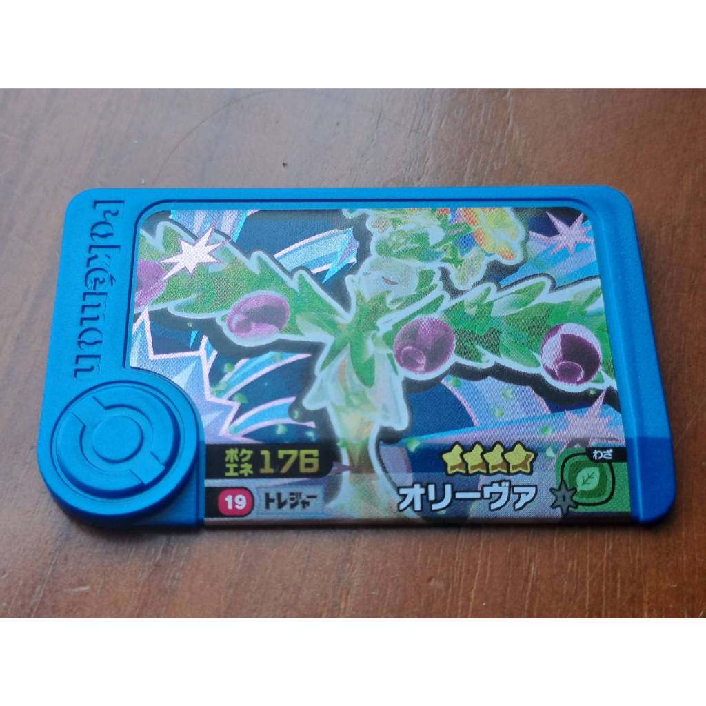 ☻解憂雜貨店☻ 2024 Pokémon firenda『四星卡6』 日本最新寶可夢機台