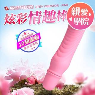PRETTY LOVE 派蒂菈 Stev 貼身精靈 10段變頻造型跳蛋棒 造型按摩棒 造型跳蛋 情趣用品 自慰器 按摩器