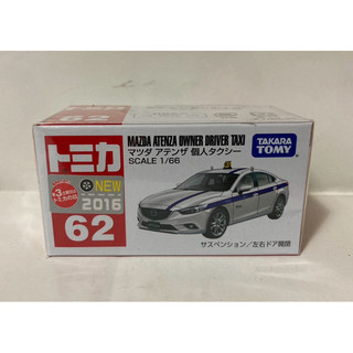 Tomica 多美 62 Mazda Atenza Owner Driver Taxi