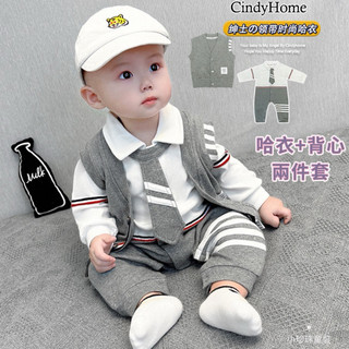 「台灣現貨」男童紳士包屁衣 嬰兒長袖包屁衣 背心哈衣套裝 嬰幼童領帶包屁衣週歲小西裝滿月爬服 寶寶純棉連體衣造型花童禮服