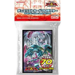 【卡の家】遊戲王 SD25 青眼龍轟臨 青眼白龍 蒼眼銀龍 卡套 70枚 (全新未開封)