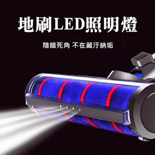副廠全新Dyson戴森DC59 DC61 DC62 DC74 V6電動地板刷 吸塵器配件