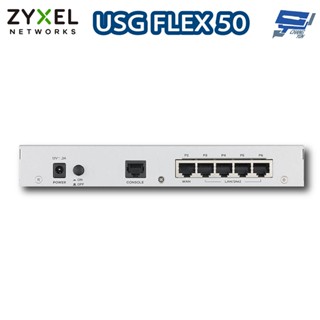 昌運監視器 ZYXEL 合勤 USG FLEX 50 雲端防火牆路由器 (以USG FLEX 50AX出貨)