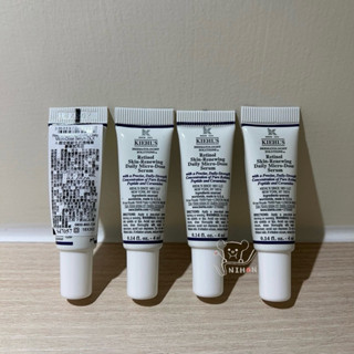Kiehl’s 契爾氏 A醇全能新生抗痕精華 4ml / 1.5ml試用包