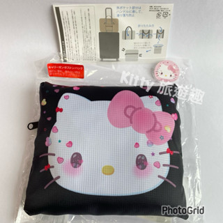 [Kitty 旅遊趣] Hello Kitty 手提行李袋 行李收納袋 凱蒂貓 手提袋 旅行袋 大耳狗 酷洛米 美樂蒂