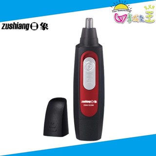 日象 電動鼻毛修整器(電池式) ZONH-5220M