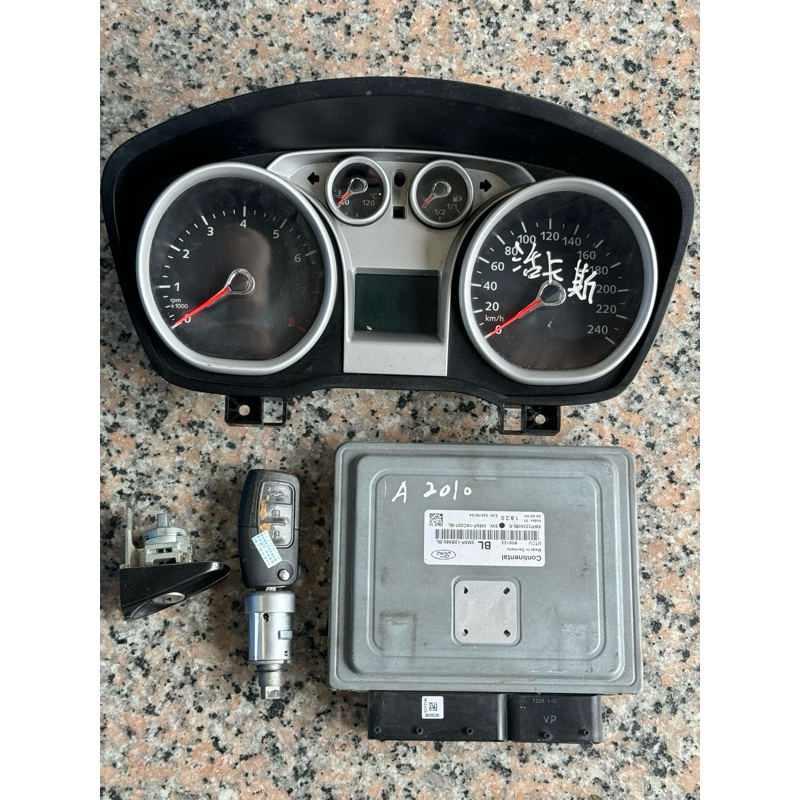福特focus 儀表、引擎電腦、引擎鎖頭、車門鎖2010年拆車件