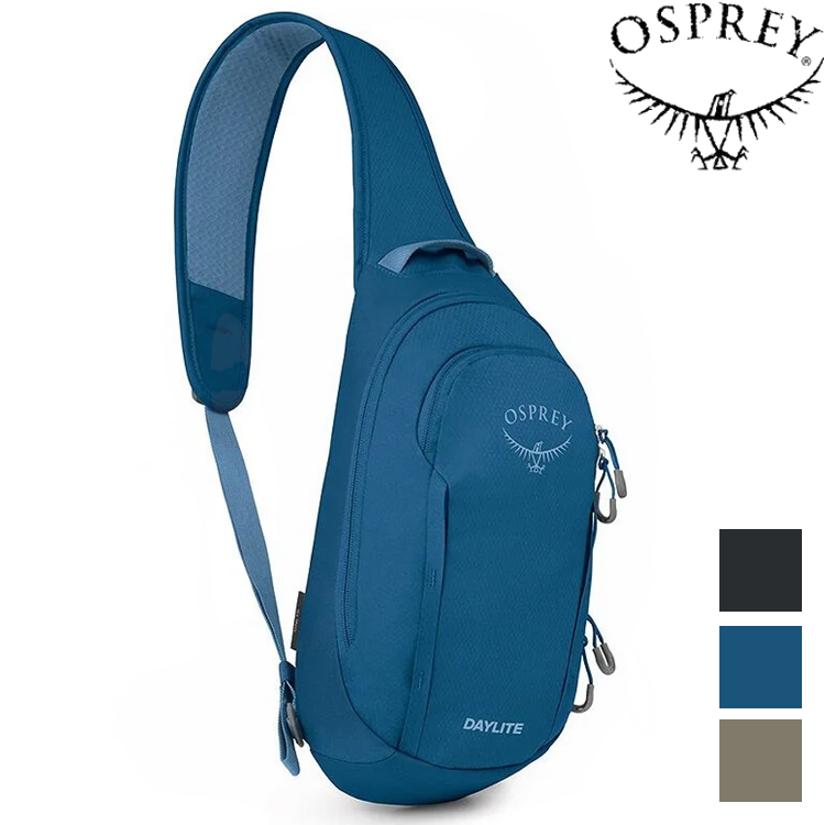 Osprey Daylite Sling 6 單肩側背包