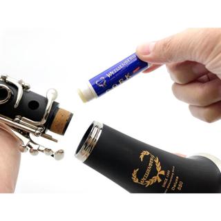 WEISSENBERG 韋笙堡 軟木潤滑油 軟木膏 管樂器 接管專用 薩克斯風 豎笛 雙簧管 口紅式設計 樂器零件王