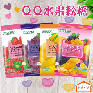 可康 QQ水果軟糖 100G 芒果/草莓/葡萄/綜合 (良品小倉)