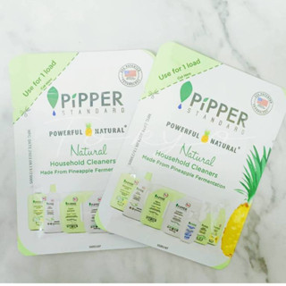 🔥福利品🔥PiPPER鳳梨酵素洗衣精 旅行包 30ml 檸檬草