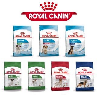 {路崎館} 現貨速發Royal Canin皇家狗飼料 老幼犬 成犬 MXA/ MNA/MP