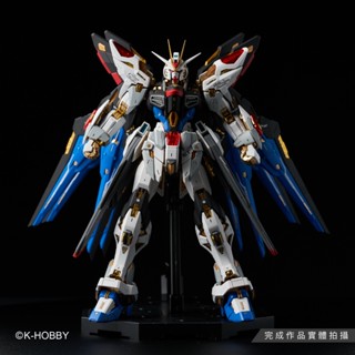 K-HOBBY模型製作 MGEX 自由攻擊鋼彈 模型代工 "請看商品描述"