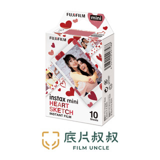 Fujifilm instax mini 拍立得 愛心框 彩色底片 相紙 mini 富士 底片叔叔