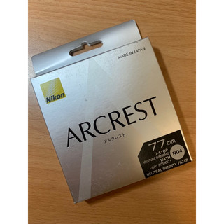 Nikon ARCREST 77mm ND4 日本製減光鏡（減2格）