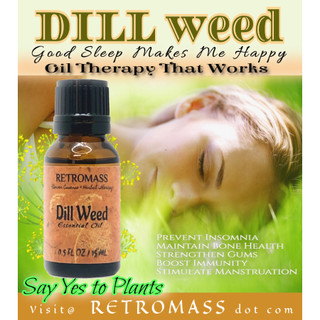 【RETROMASS】Dill Weed 蒔蘿草精油-有機認證