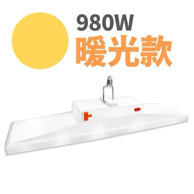 露營燈（二手） LED 照明燈 夜市燈 工作燈  擺攤燈 戶外燈 充電燈 充電led燈