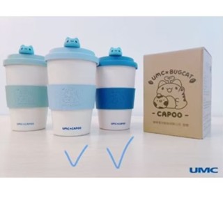 ［南］<全新>UMC×咖波聯名限定永續隨行杯 咖波聯名杯 咖波 CAPOO
