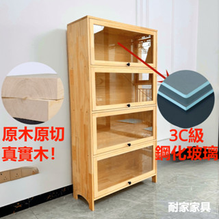 全實木書櫃 /純原木全實木無塗層/實木書櫃 置物櫃 書櫃 書架 置物架 櫃子 原木書櫃 實木書架 圖書館書櫃 /5014
