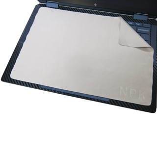 【Ezstick】HP Spectre x360 14-eu 14-eu0023TU 筆電 超細纖維 清潔布 擦拭布