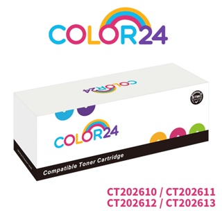 COLOR24 Fuji Xerox CT202610 CT202611 CT202612 CT202613 相容碳粉匣